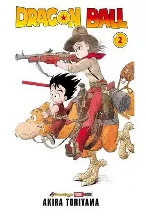 DRAGON BALL